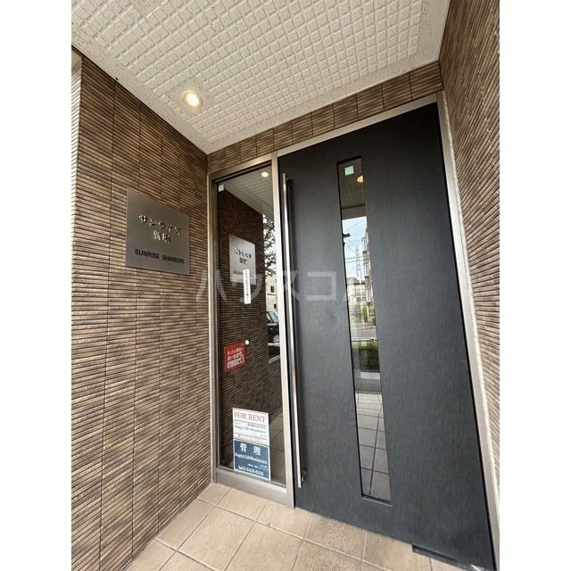 2/2 エントランス