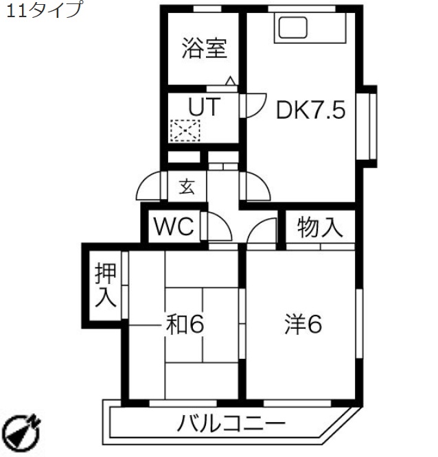 第2中尾ハイツの間取り