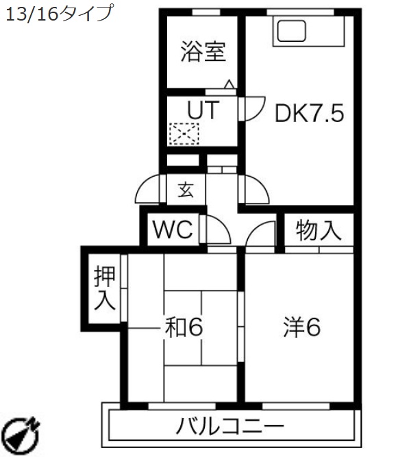 第2中尾ハイツの間取り
