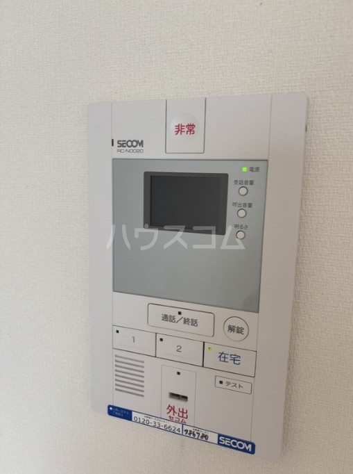 12/21 その他画像