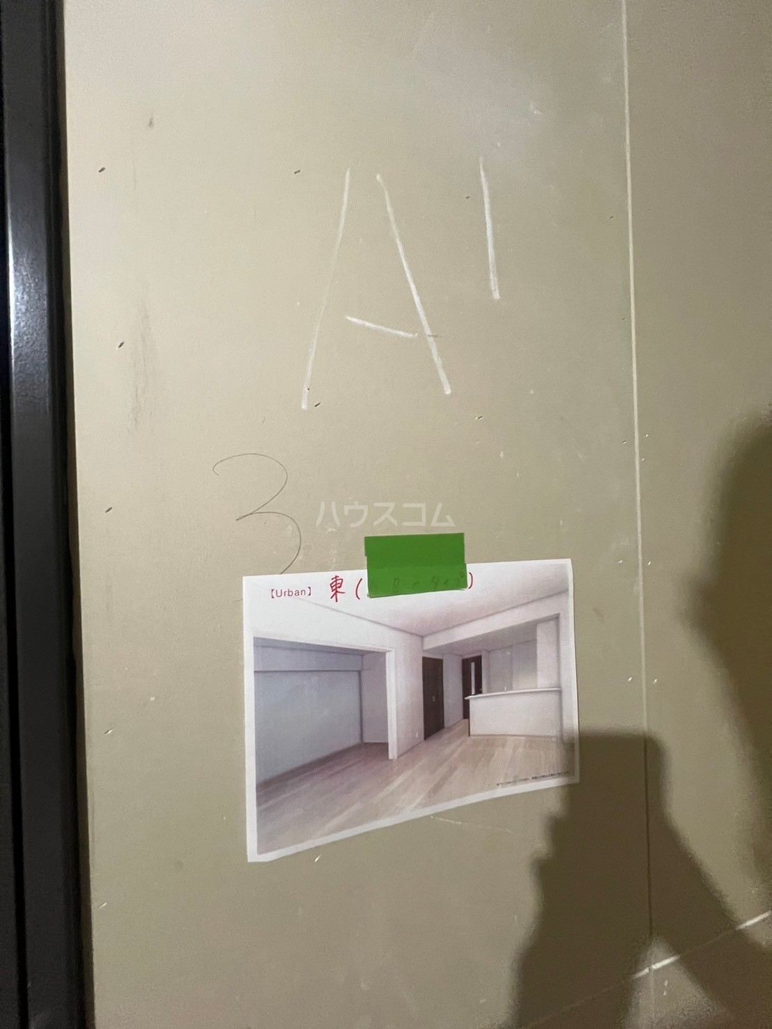 16/25 その他画像