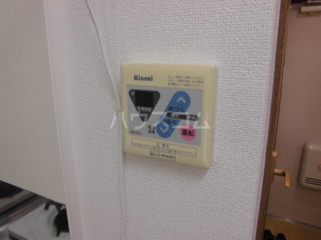 18/30 設備