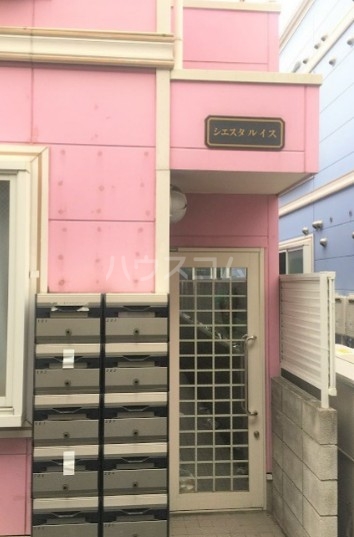 12/13 その他画像