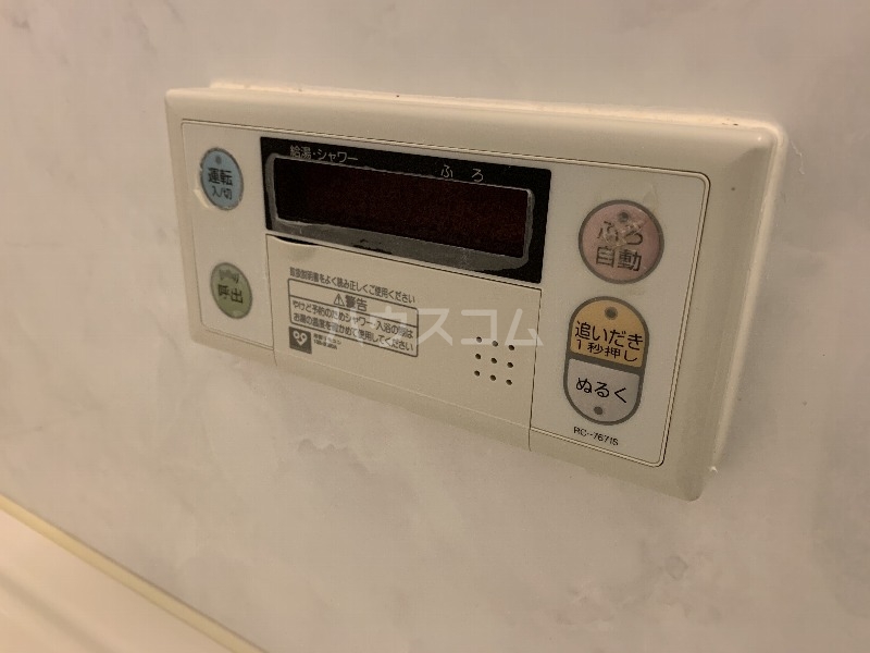 22/30 設備