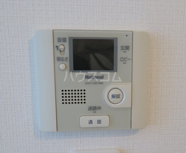 12/21 その他画像