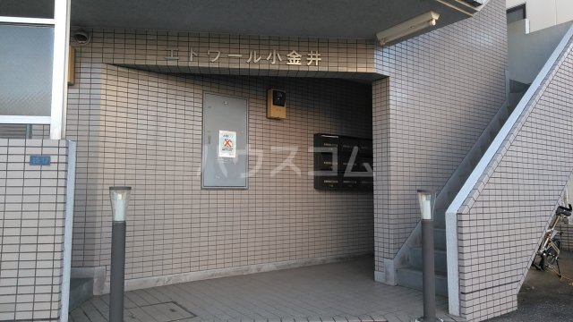 23/30 エントランス