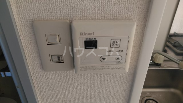 19/30 その他画像