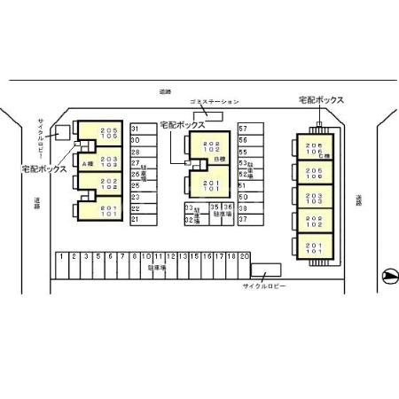 7/13 その他画像