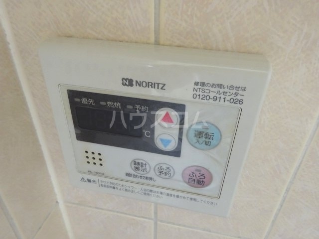 15/20 その他画像