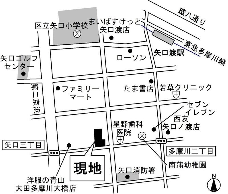 3/11 地図