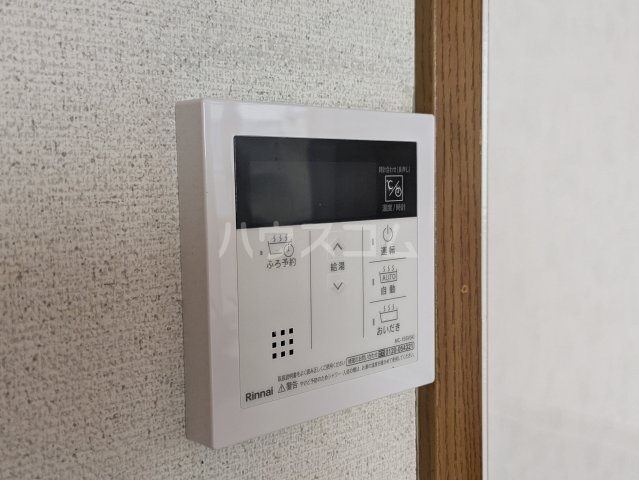 14/25 設備