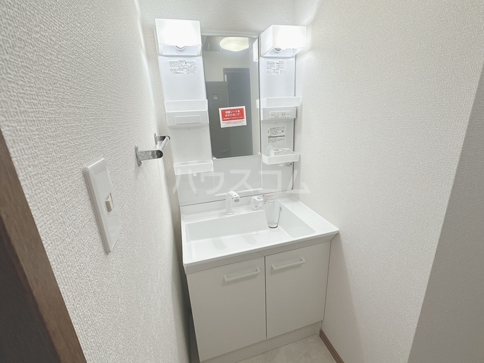 11/24 洗面