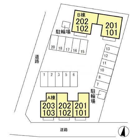 15/16 その他画像