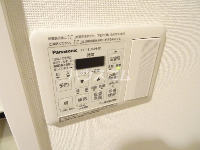 16/27 その他画像