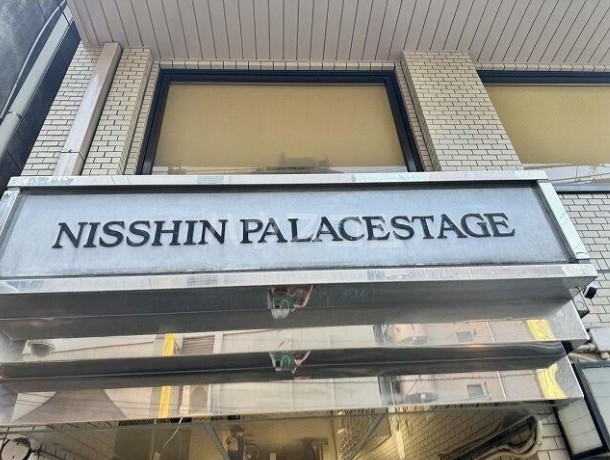 14/15 エントランス