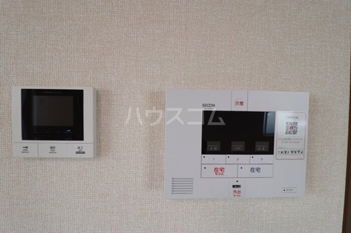 11/19 その他画像