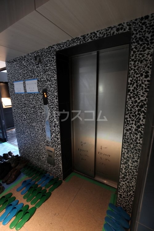 10/20 その他画像