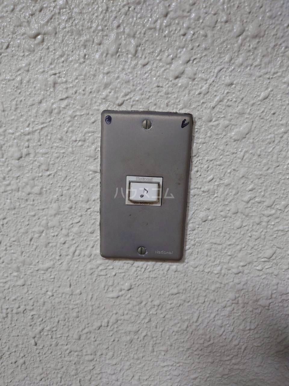 14/15 その他画像