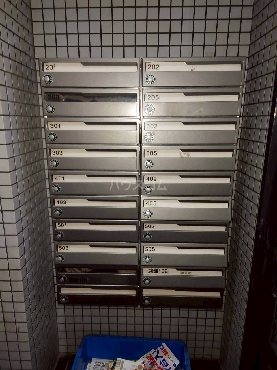 15/15 その他画像