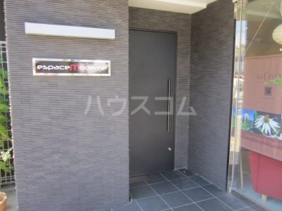 3/11 エントランス