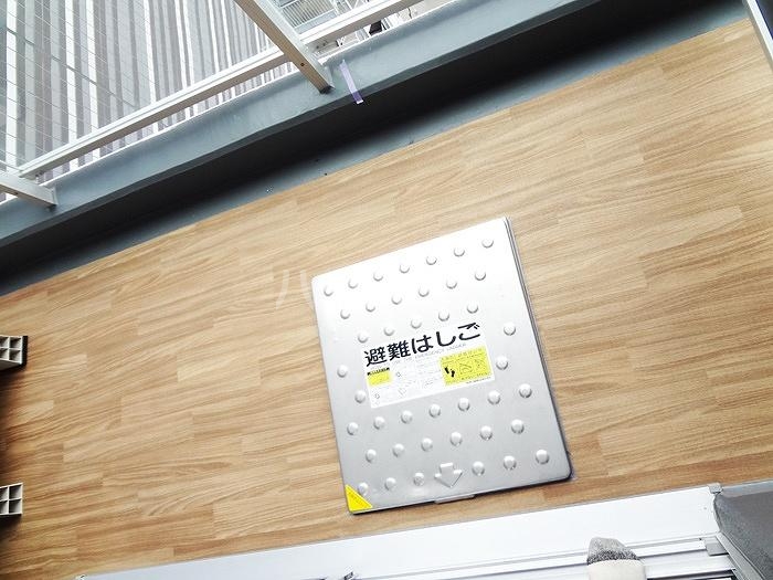 13/17 バルコニー