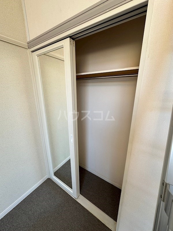 7/26 収納