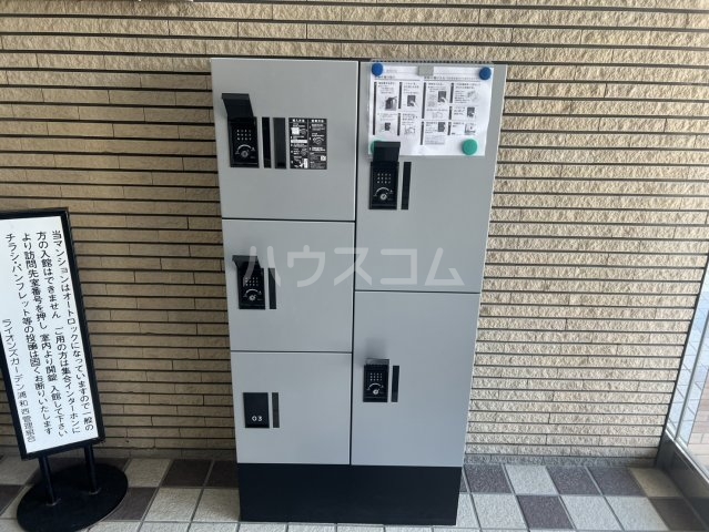 26/30 その他画像