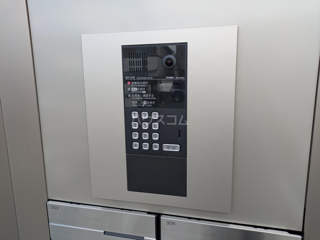 19/30 その他画像