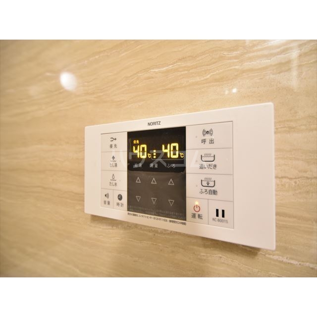 16/23 その他画像