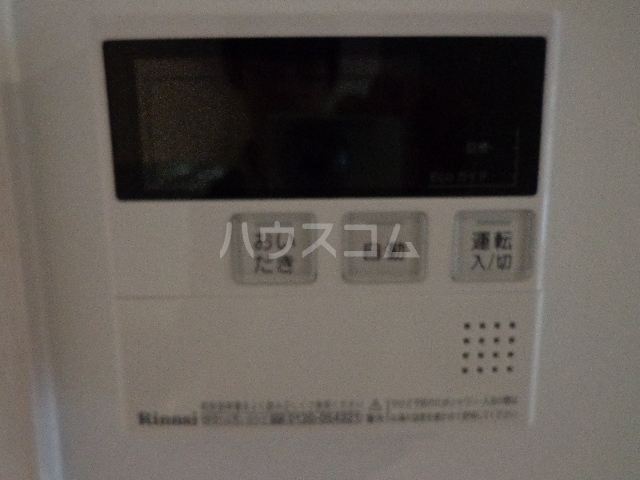12/17 その他画像