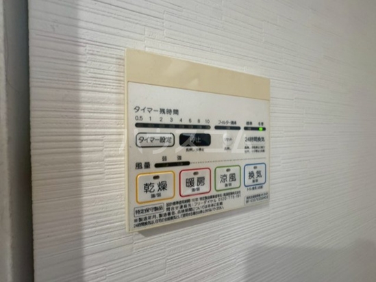 13/28 設備