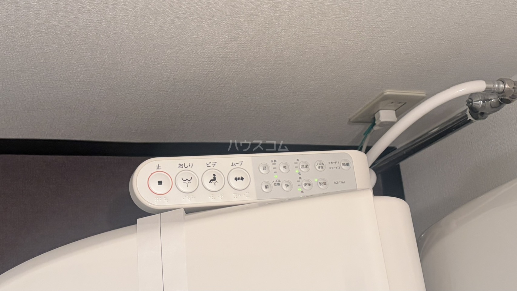 12/27 設備