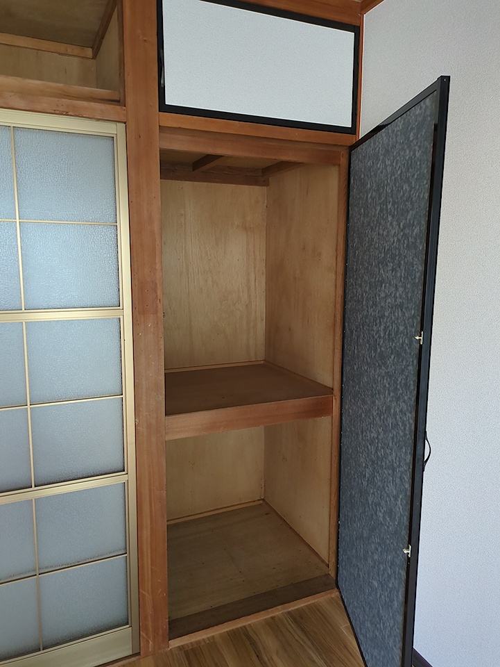 収納
