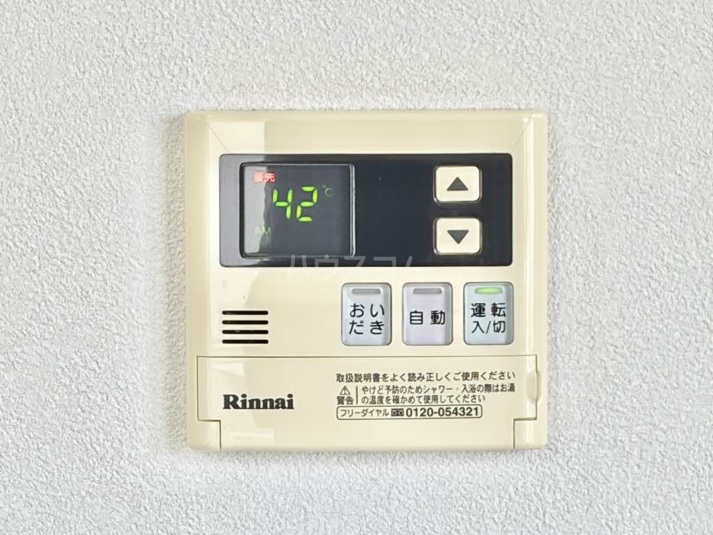 21/30 設備