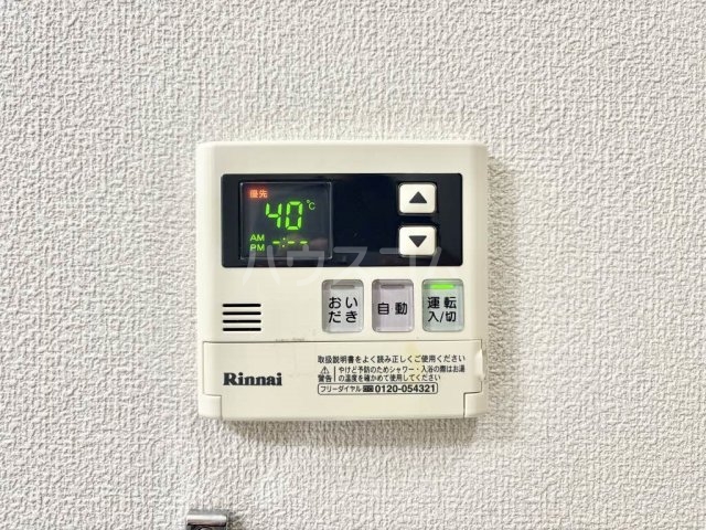 18/30 設備