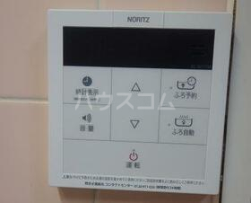 12/24 その他画像