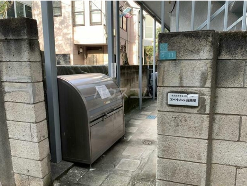 10/13 その他画像