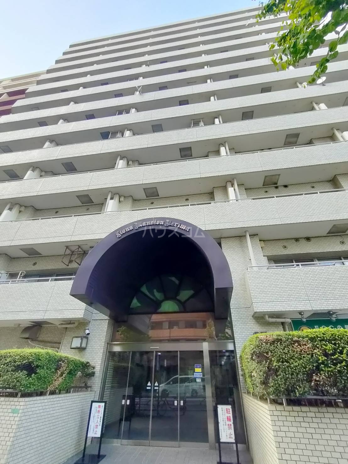 25/25 エントランス