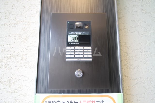 18/21 その他画像