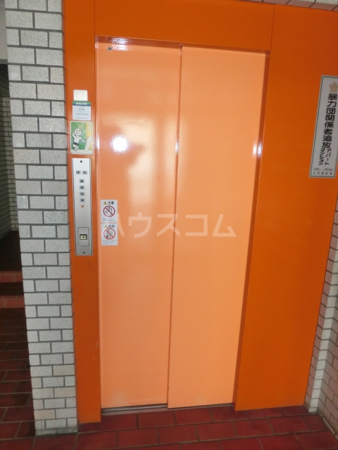 14/20 その他画像