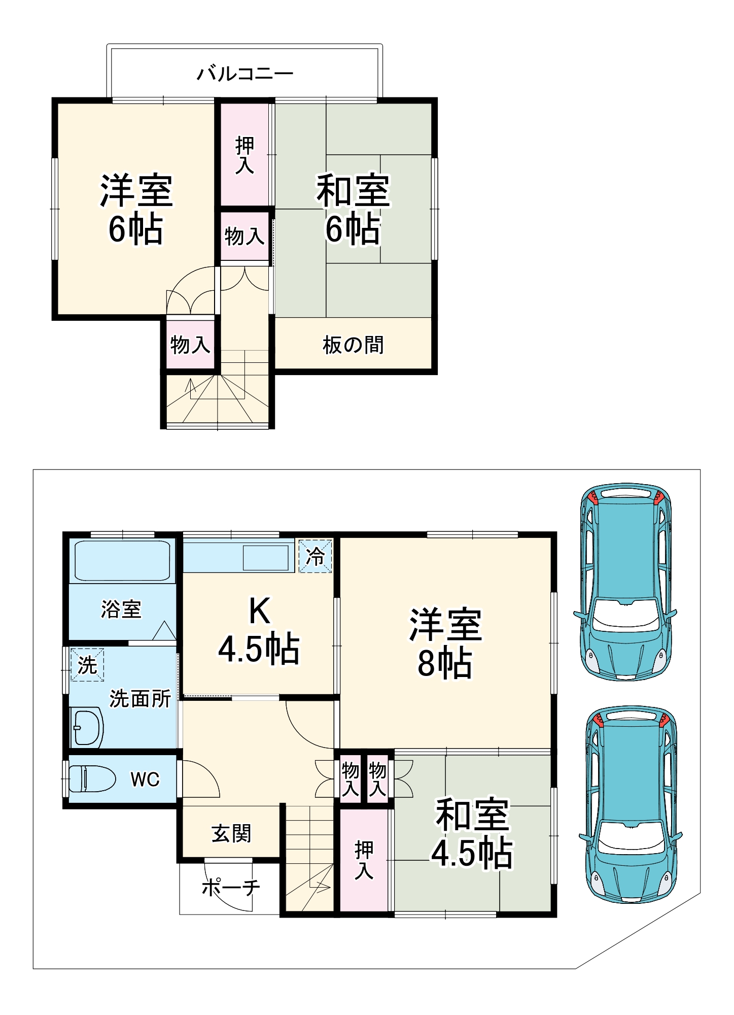 間取