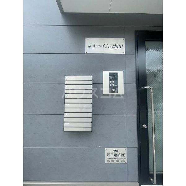 14/22 エントランス