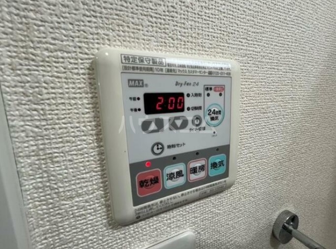 15/24 設備