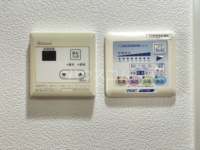 15/30 設備