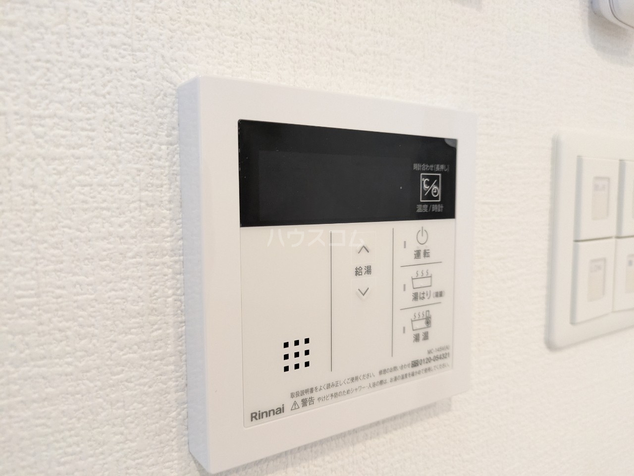 19/29 その他画像