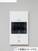 11/16 設備