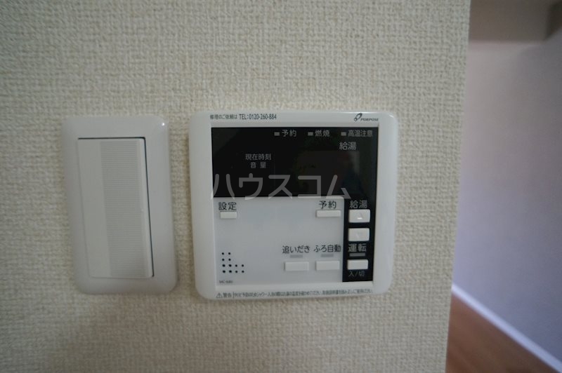 その他画像