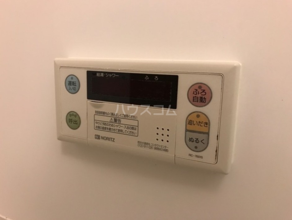 18/28 その他画像