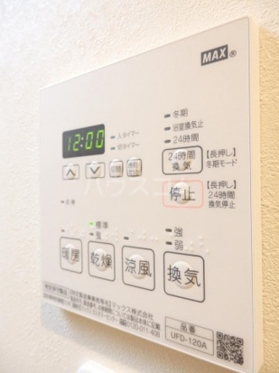 11/25 バルコニー