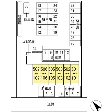 21/24 その他画像